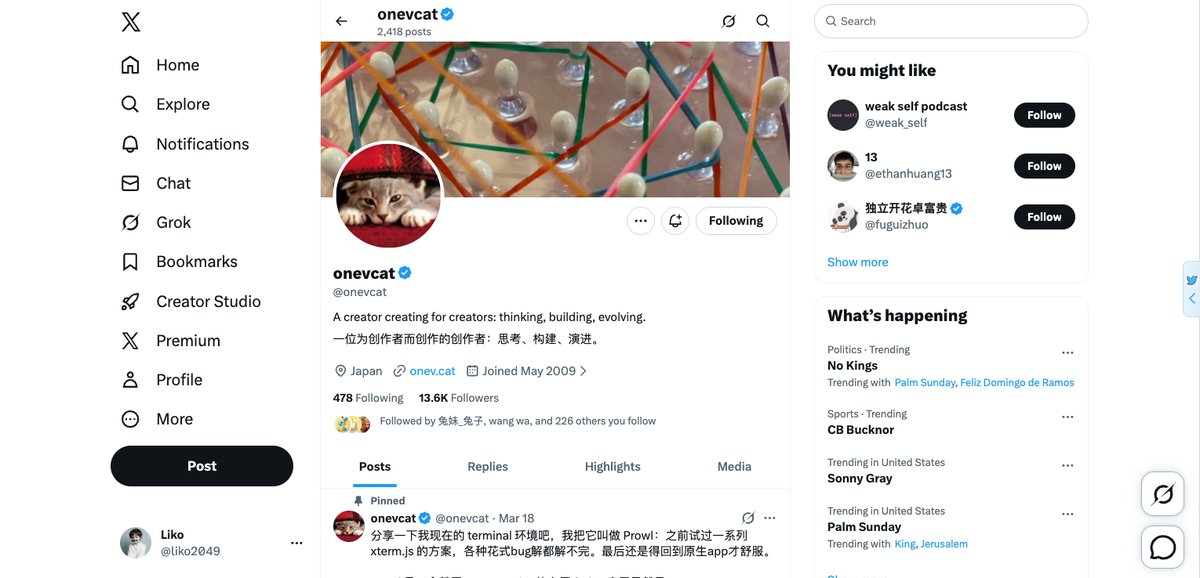 收起为浮标的侧边栏 / Sidebar collapsed into a floating button